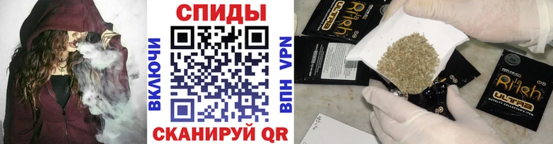 Бутират GHB Сельцо