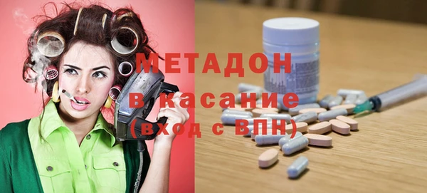ешки Горно-Алтайск