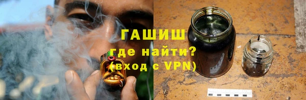 MESCALINE Горняк