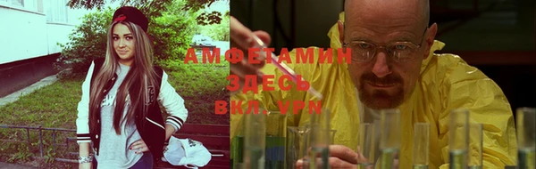 ешки Горно-Алтайск