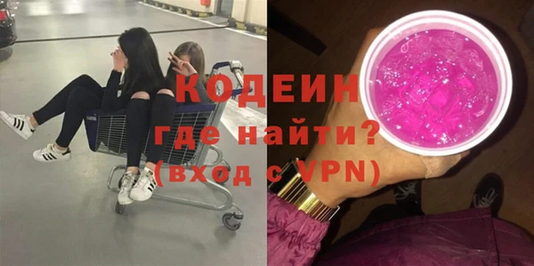 ешки Горно-Алтайск