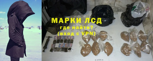 ешки Горно-Алтайск