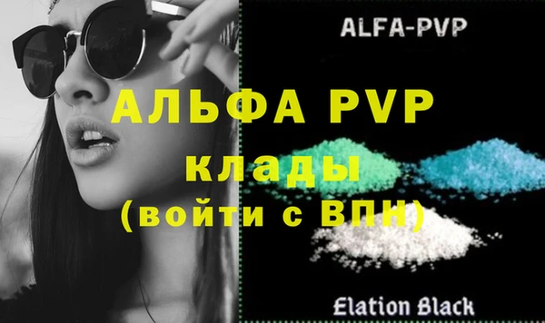 ешки Горно-Алтайск