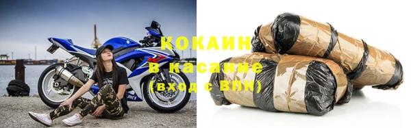 прущая мука Горнозаводск