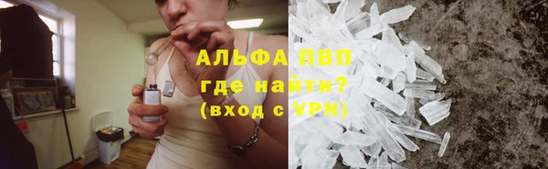 прущая мука Горнозаводск