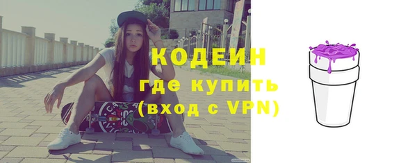 ешки Горно-Алтайск
