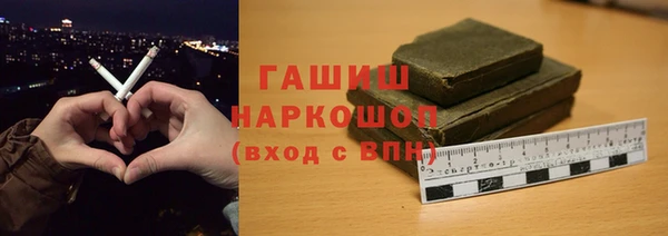 MESCALINE Горняк