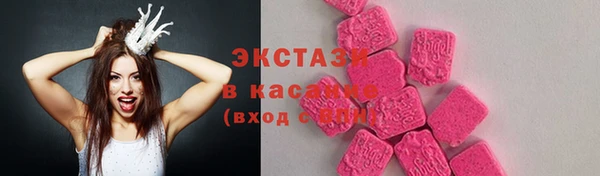 MESCALINE Горняк