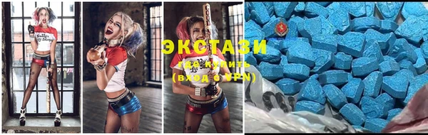 MESCALINE Горняк