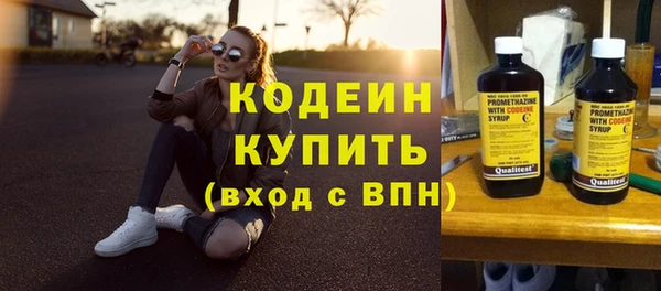 ешки Горно-Алтайск
